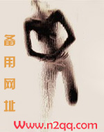 情花冊：冤亲寨主(原名：情花冊)